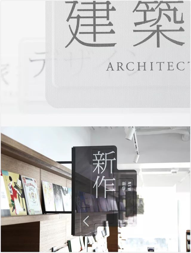 朱正廷去东京旅游,朱正廷东京旅游攻略