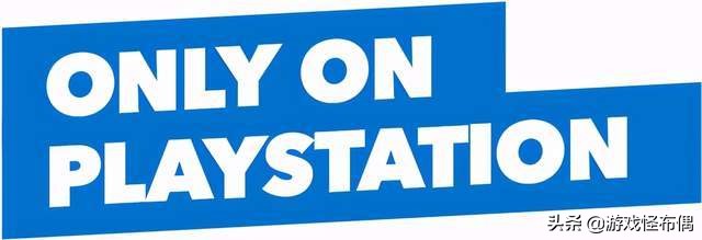 我们可能再也听不到那句经典的“OnlyonPlayStation”