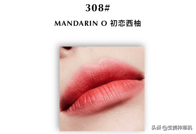 mac公认最好看的色号尤雾弹,mac尤雾弹对比色号