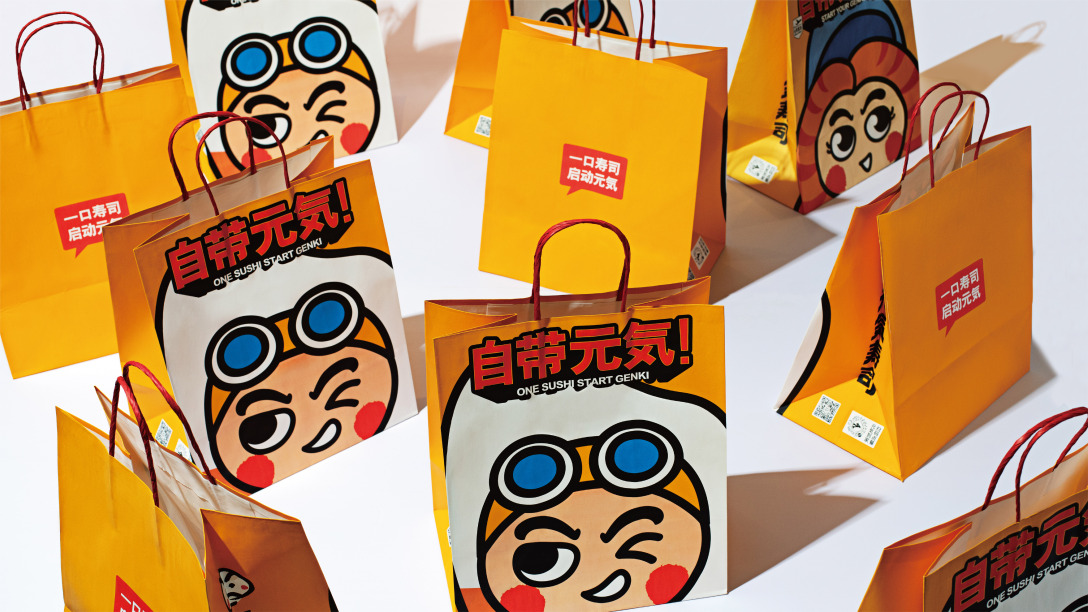 寿司品牌设计,不同口味的寿司logo及设计理念