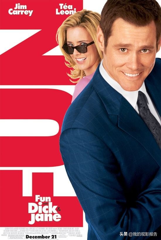 国外喜剧电影大全免费,沙雕无厘头喜剧电影