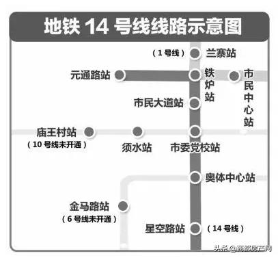 郑州宜家8月25日试营业,今天郑州宜家开业人多吗
