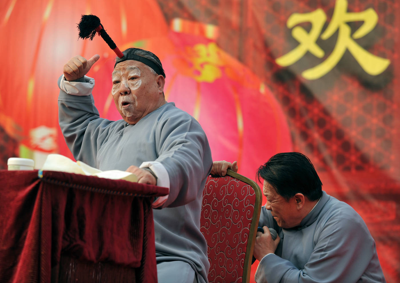 创业成功不容易聊斋故事《王兰1》的有趣情节