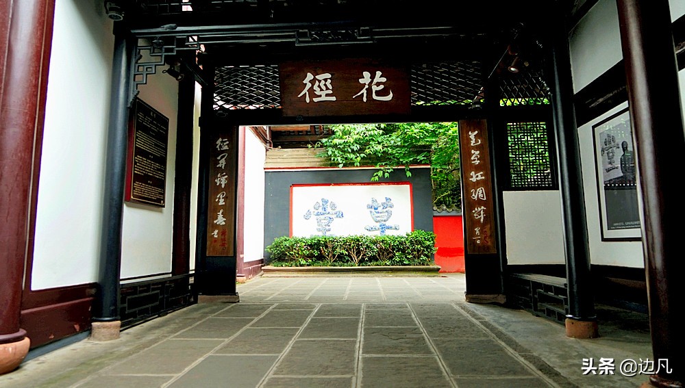 浣花溪畔的杜甫草堂古朴清雅,杜甫草堂秀丽幽静