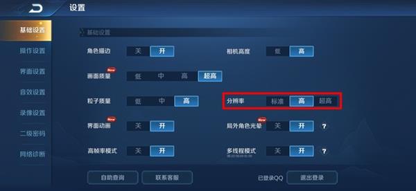 老款六核cpu性价比排行榜,6代最强cpu