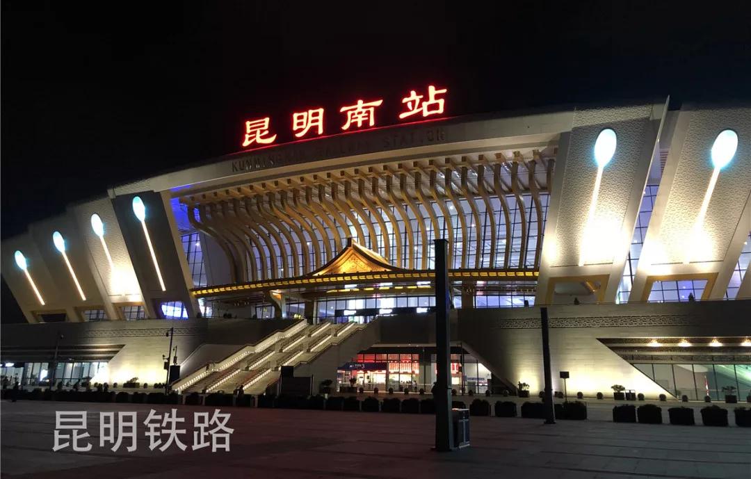 昆明到攀枝花的动车经过哪些站,昆明至攀枝花几小时