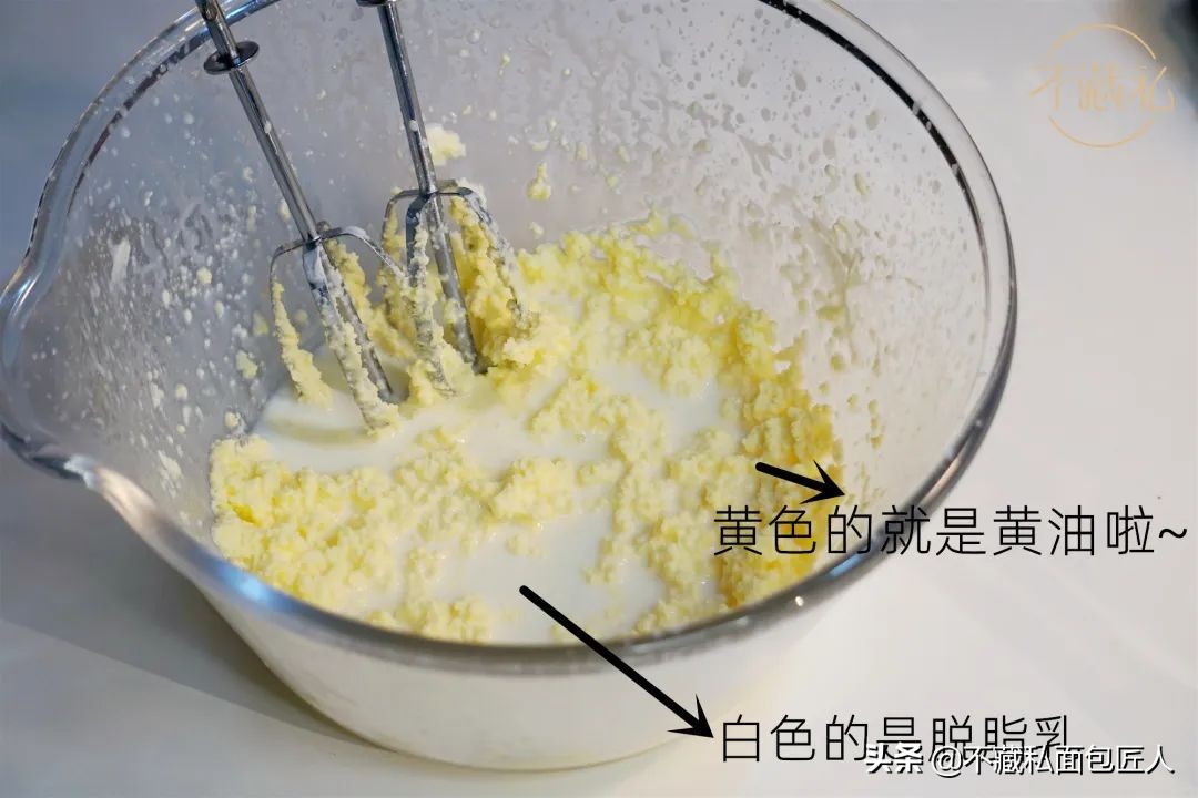 淡奶油坏了还能做什么,打渣的淡奶油怎么拯救