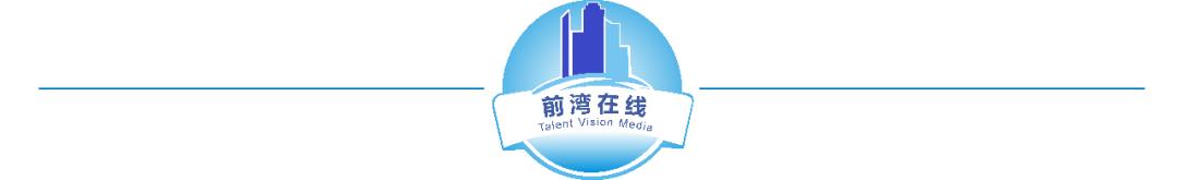 杭州湾全球贸易港开业人山人海,杭州湾国际商贸港