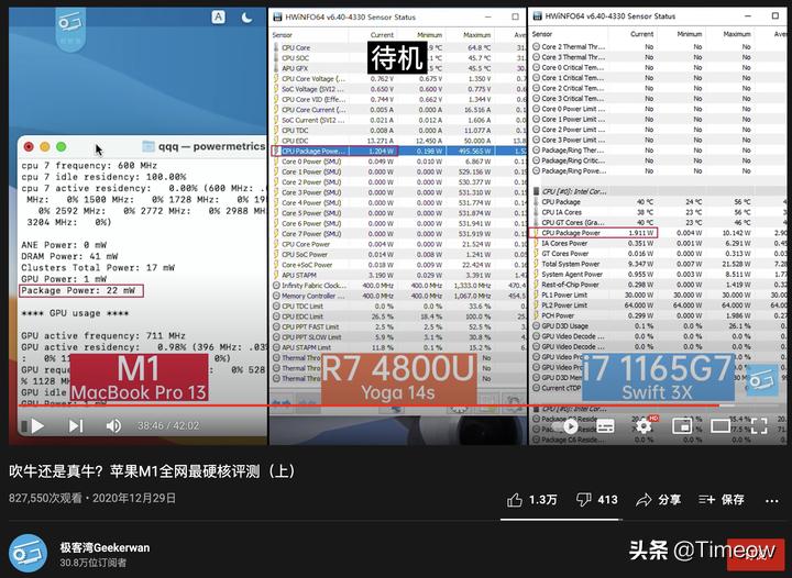 macbookairm1上手指南,macbookairm1256g够用吗