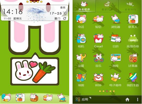 小城青年不爱拼多多：9块9留不住的那群人