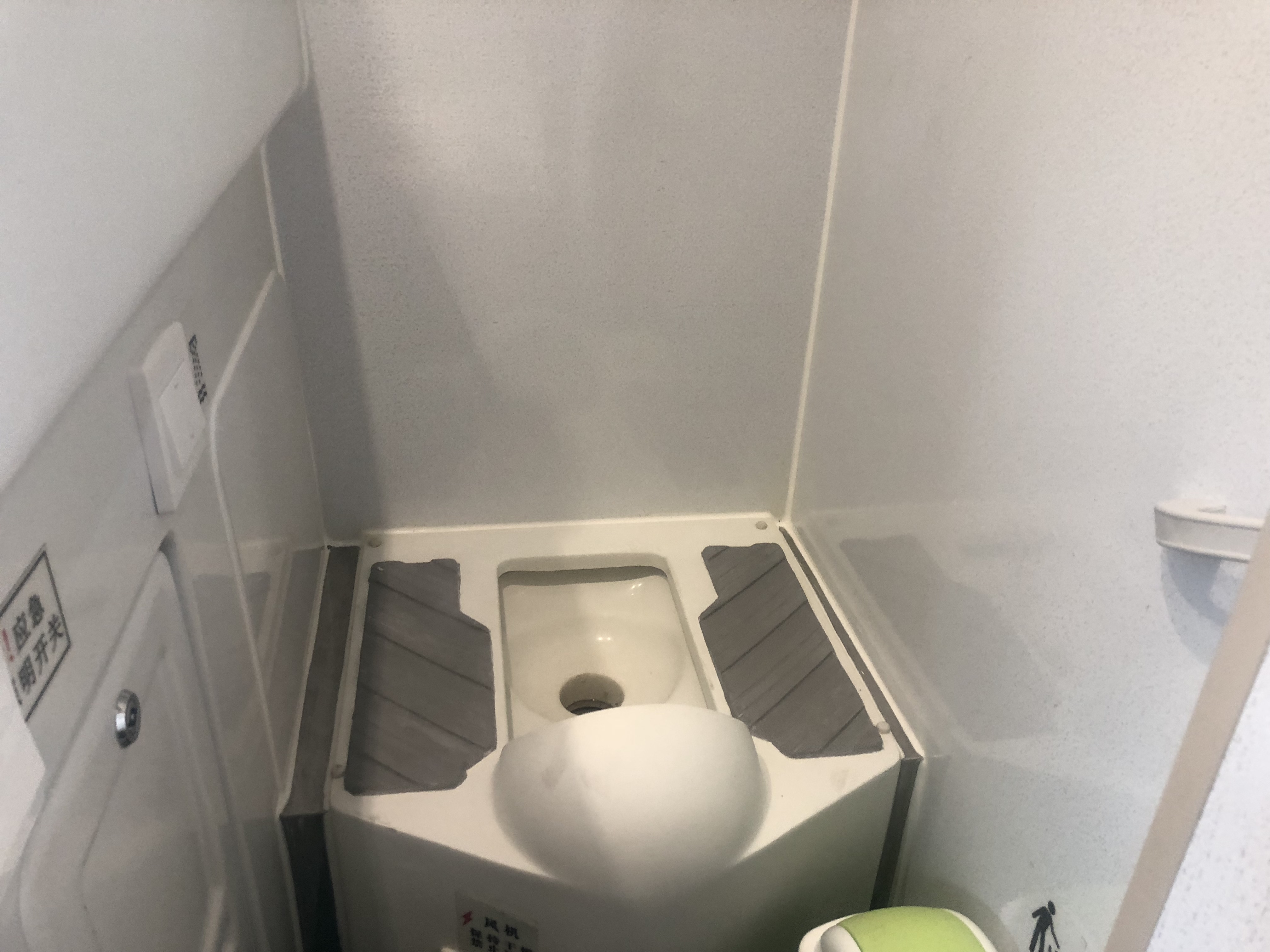 世纪悦途怎么样,世纪悦途康养