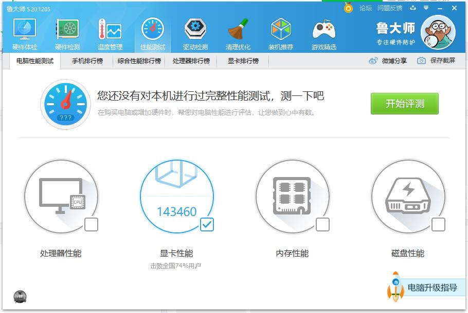 开箱1800的卡,开箱一千多张卡