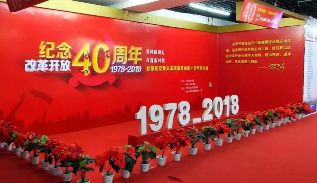 孝义城市视频,孝义城市面貌新旧变化图