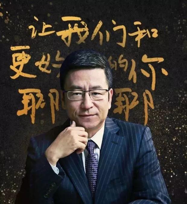 中央电视台名嘴白岩松现状,白岩松被年轻人怼说明什么