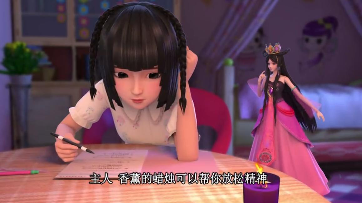 叶罗丽当中的糖果公主,叶罗丽不起眼的配角