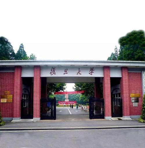 复旦大学MBA不容易考？你需要认真了解他