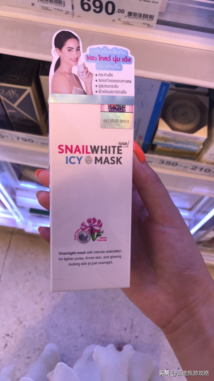 去泰国必备礼物,泰国旅游可带伴手礼