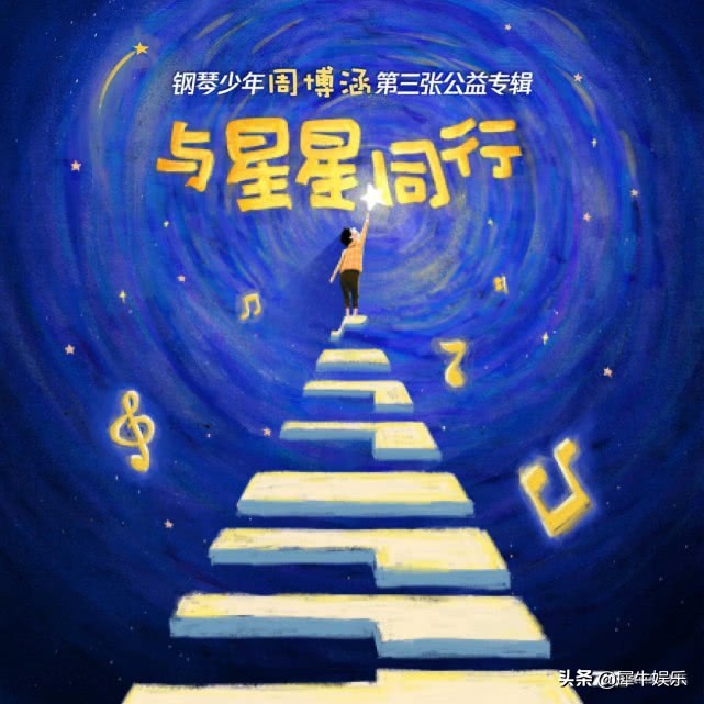 如何看待IP塑造和价值UP2019腾讯新文创生态大会给答案