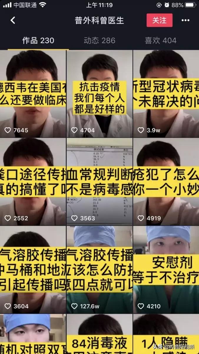 指甲上有黑线妙招,指甲上有断断续续的黑线