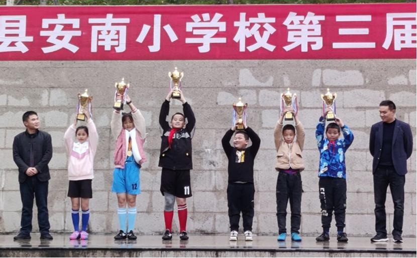 四川首届贡嘎杯校园足球联赛,长宁区教工足球联赛