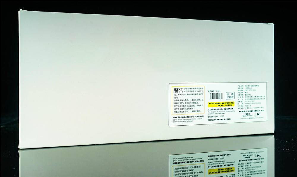 78模型评测,合金弹头sv001拼装玩具测评