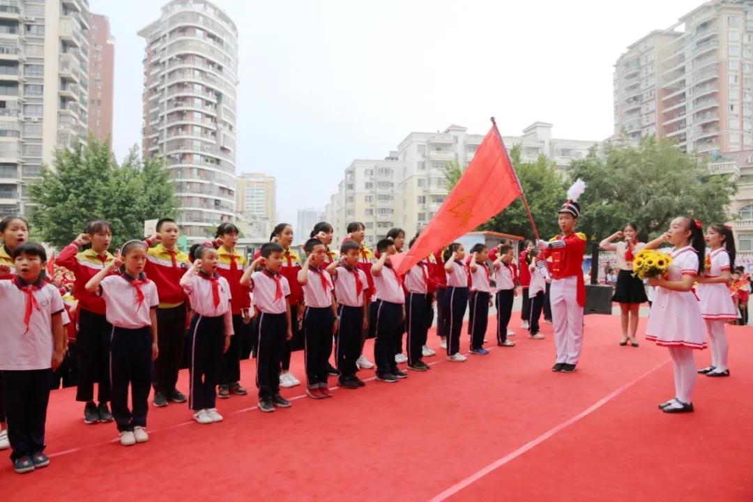 传承红色基因争做新时代少先队员,传承红色基因争做新时代好队员