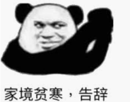 简约大气数据分析ppt模板,ppt数据分析图表模板免费下载