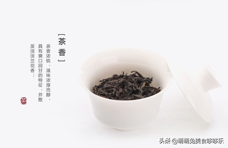上饍·御上茗|清风不请，自然徐来，谷雨茶时，春意葱茏