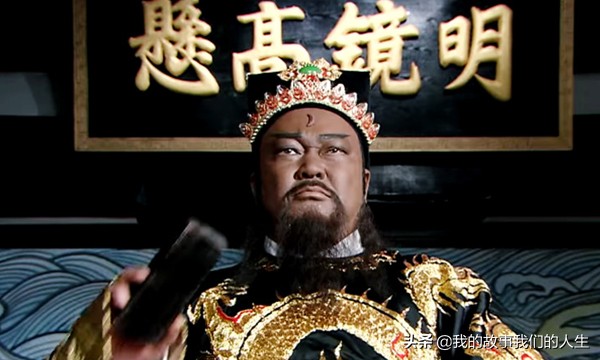 包青天电视剧包黑子,包青天包黑子经典片段