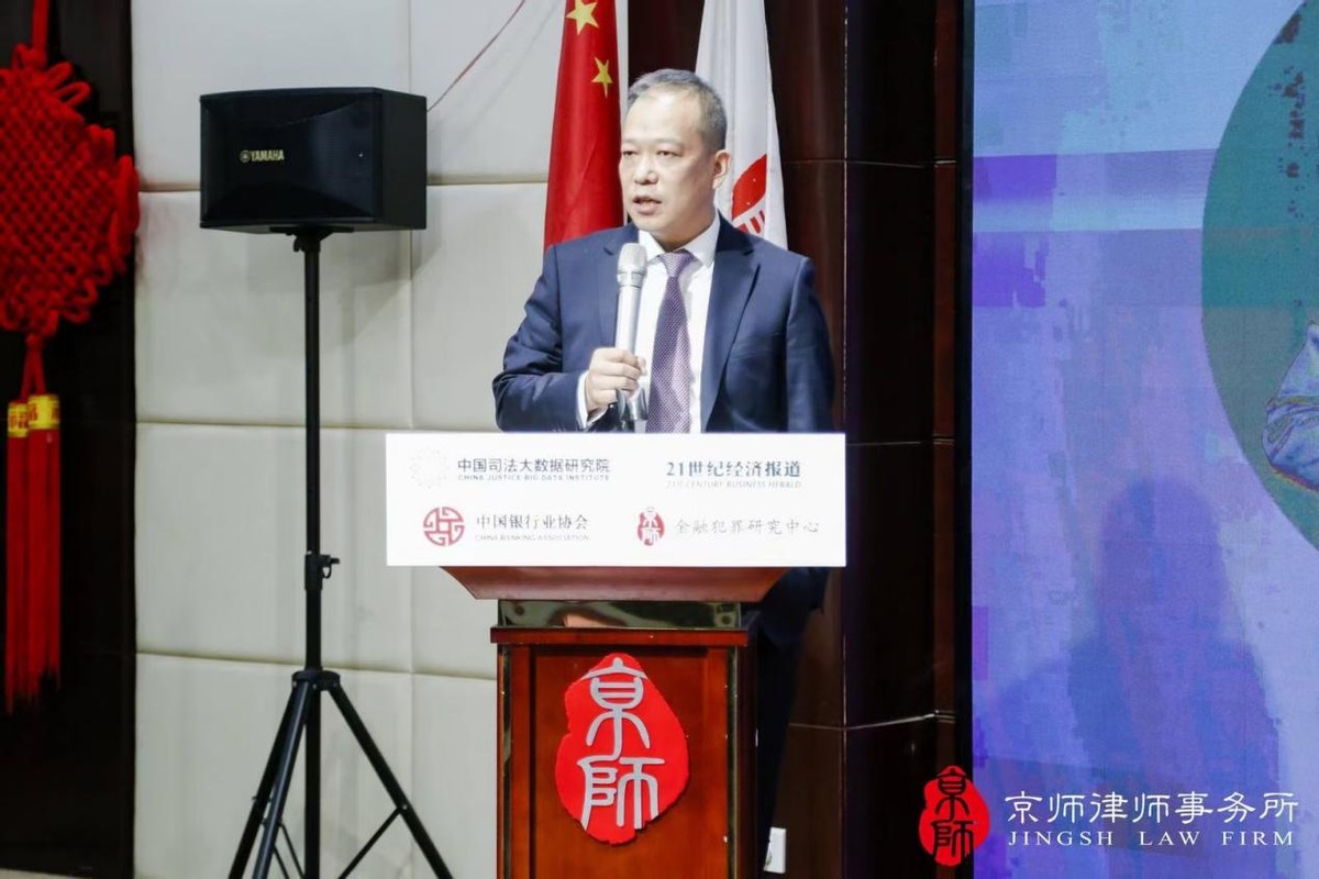 张雪峰谈涉外律师,张雪峰律师案源