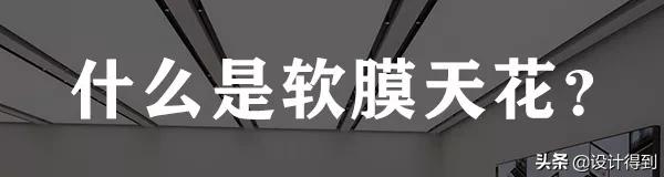 涓婃捣杞啘澶╄姳鍚婇《鐩撮攢,娴欐睙杞啘澶╄姳鍚婇《鐩撮攢