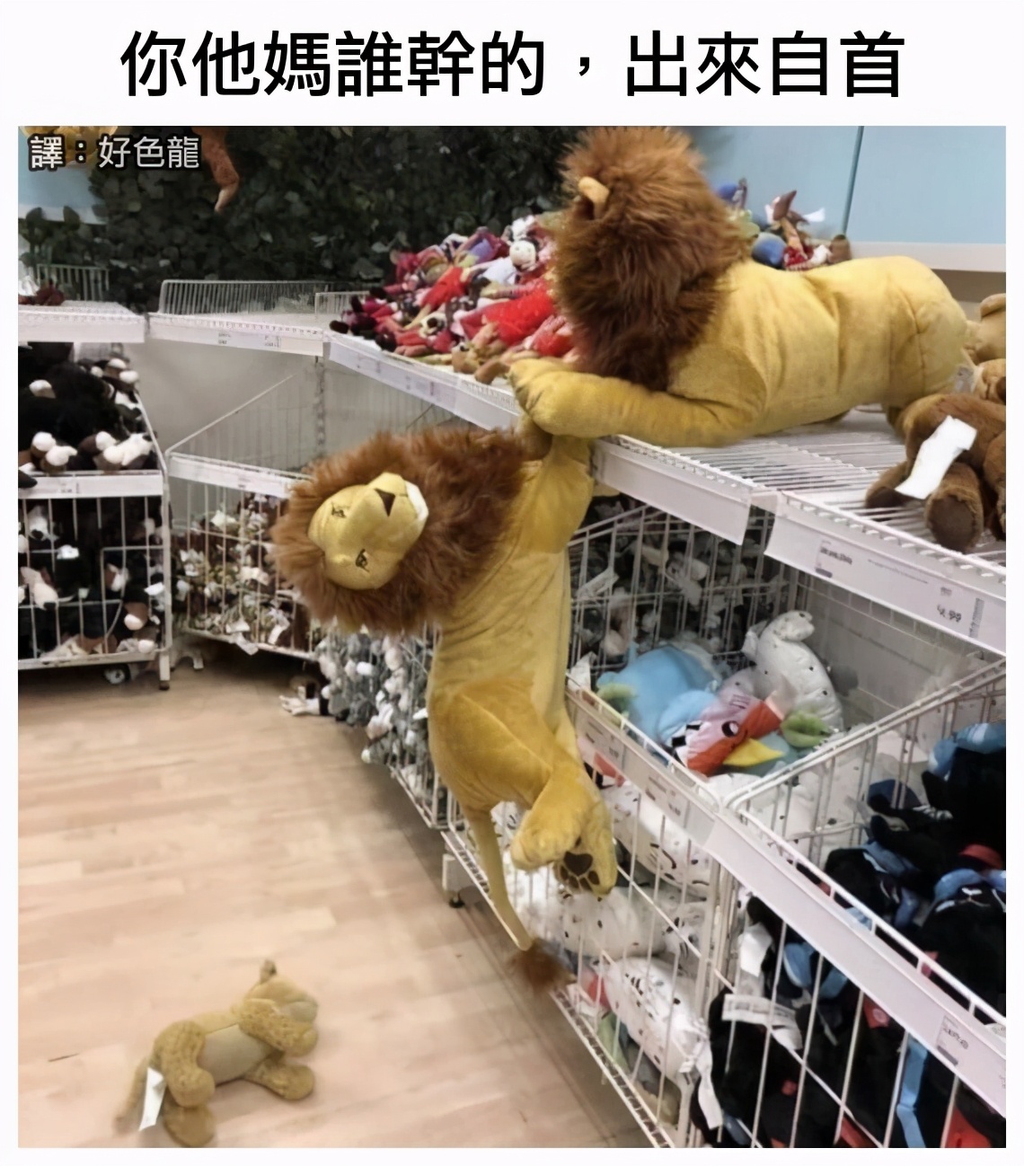 穿恨天高坐地铁的社死现场,两位男士都不忍看这次“崴脚表演”