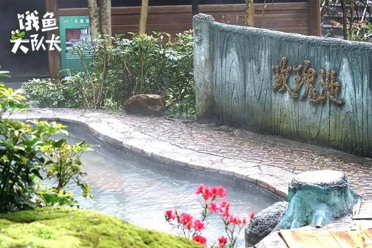 桂林天然温泉推荐,桂林人间仙境仙家温泉