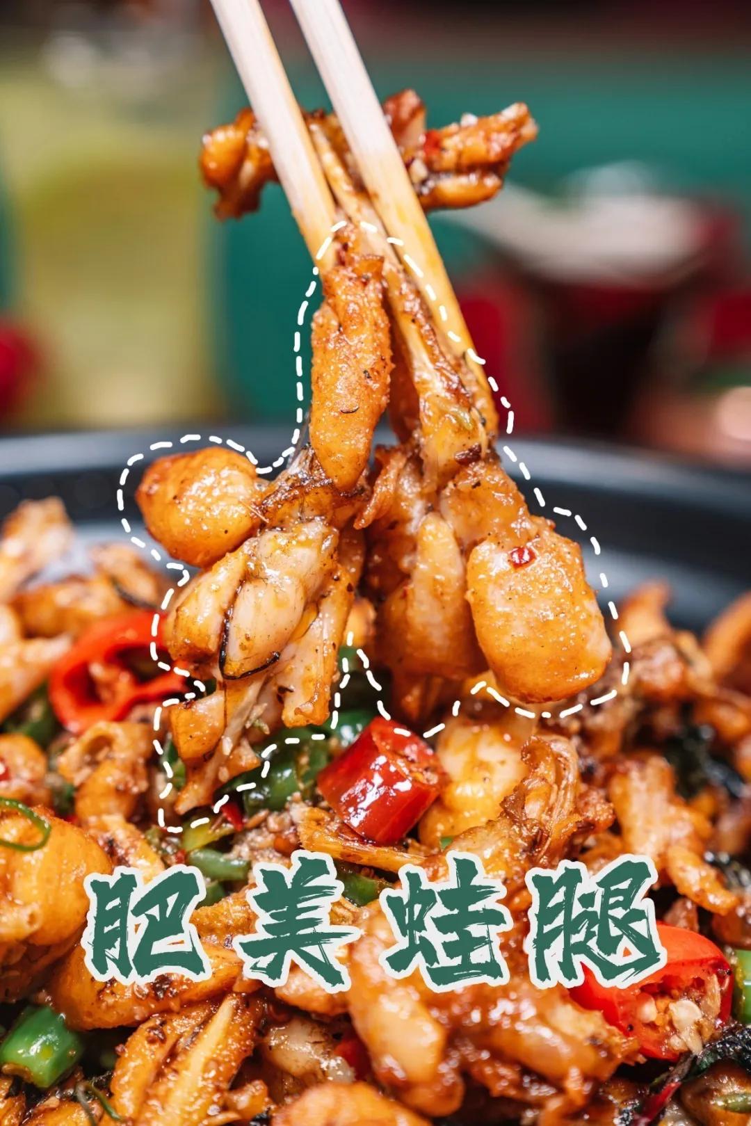 柳南万达蛙小侠电话,桂林蛙小侠开业