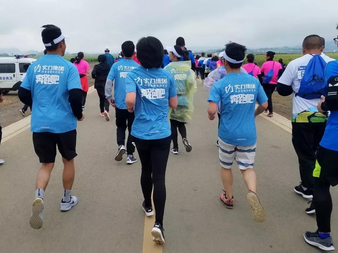 悦跑团马拉松,悦跑团报名的马拉松