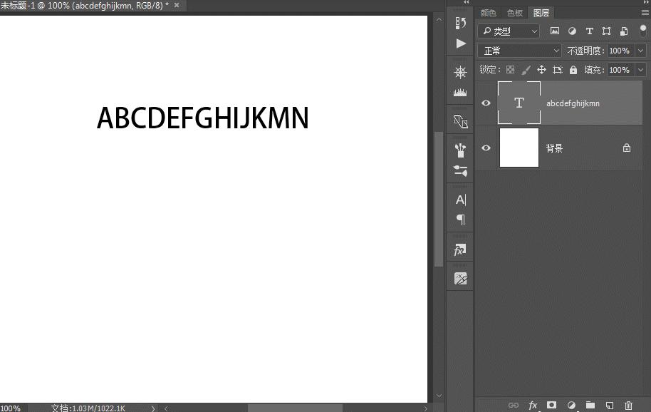 ps如何快速选中多个文字图层,ps怎么修改图层上的文字内容