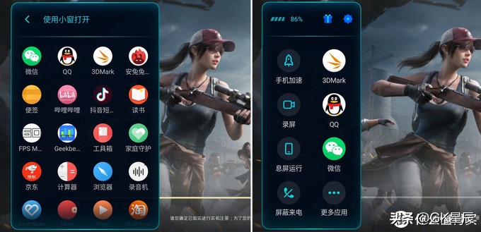 魅族16t现在还值得购买吗,现在魅族16t值得入手吗