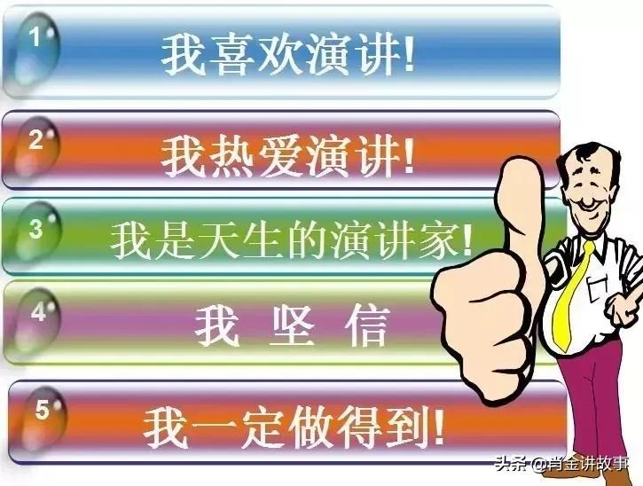 孩子出口成章原来妈妈都是这样教,如何杜绝孩子出口成章