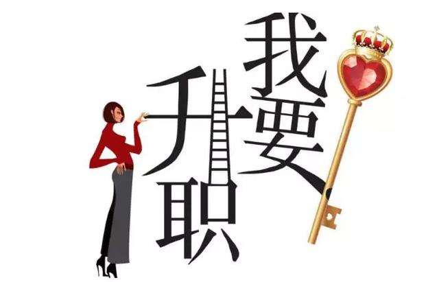 月光族如何借款,月光族如何理财最合适