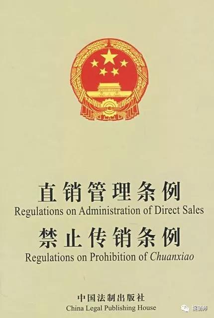 欧束代理是骗局吗,欧束微商骗局