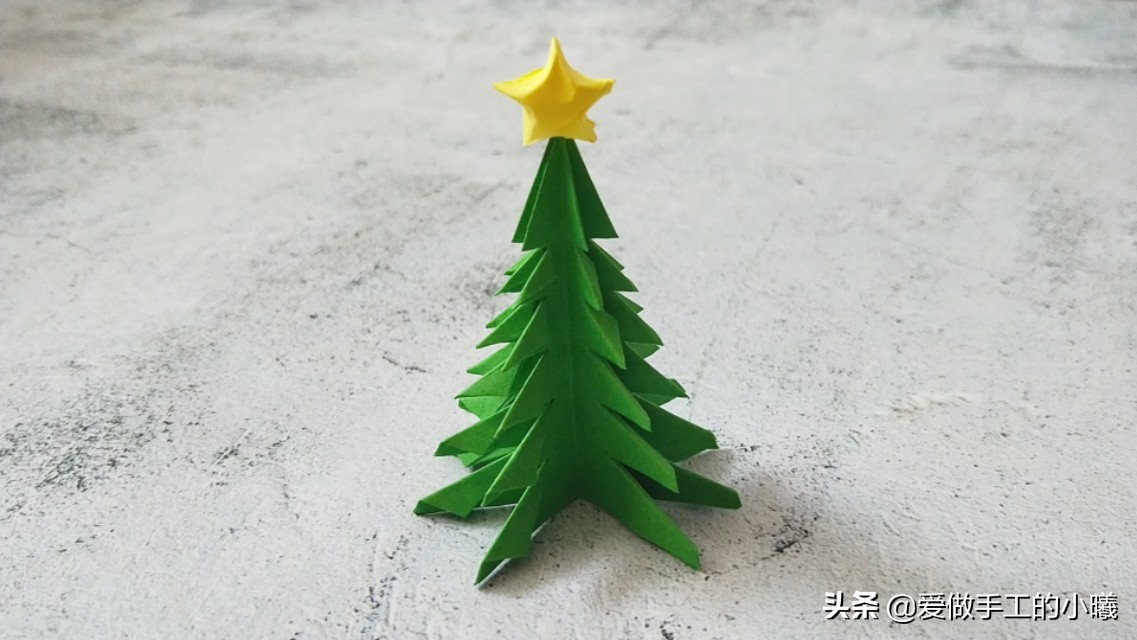 儿童手工折纸圣诞树,折纸圣诞树立体贺卡