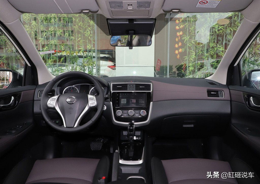 最新款日产骐达价格,11款骐达空间大吗