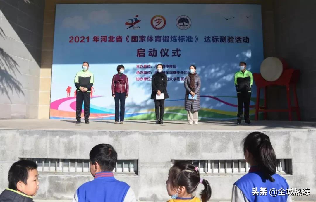 小学生100米体育达标测试标准,国家体育达标测试标准1000米