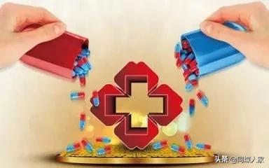 医院分级诊疗管理制度,大同医院门诊最新政策