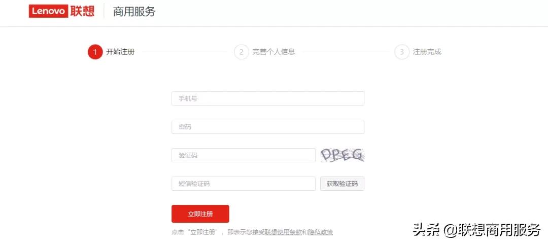 疫情防控服务热线宣传,疫情防控服务企业热线电话