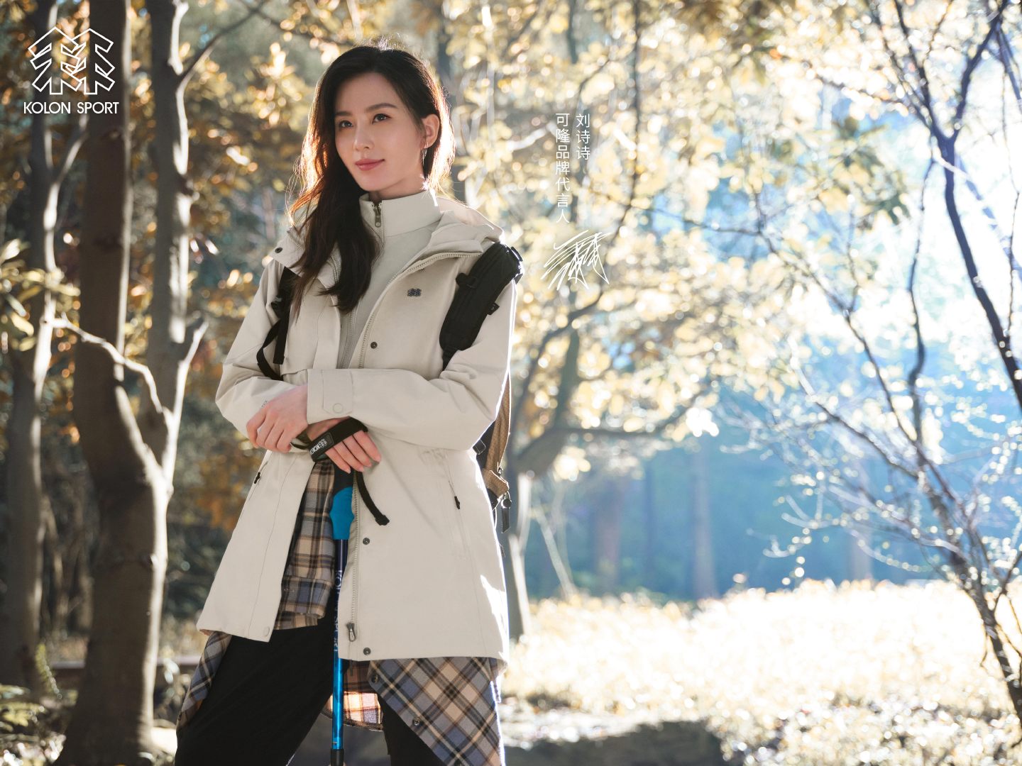 专业户外品牌性价比高,平价专业户外品牌