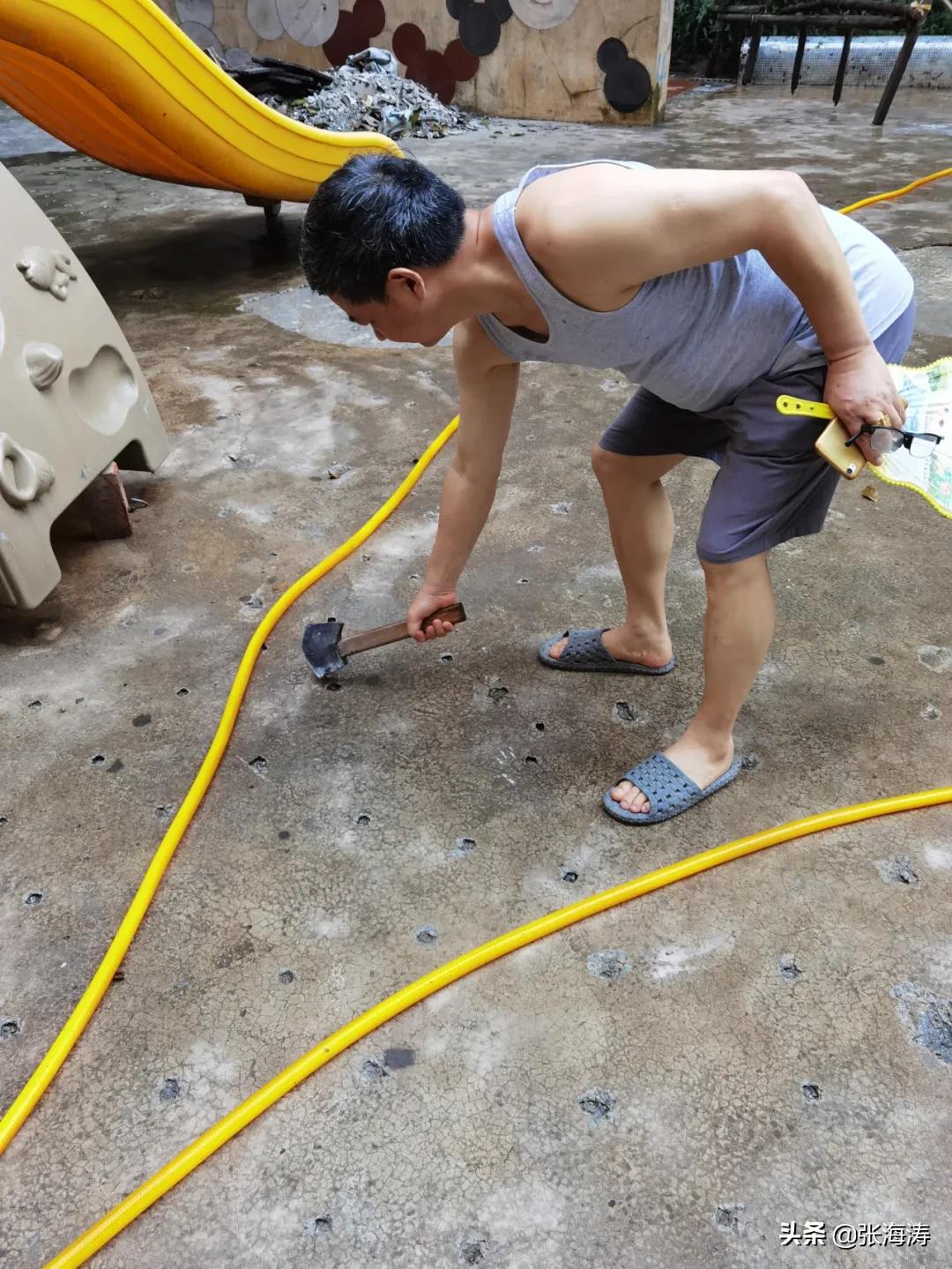 康德国会山业委会安监控,康德国会山业委会监控事件