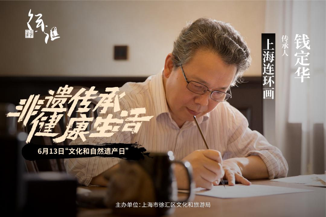 时光烙印非遗之美,非遗之旅让人潮起来