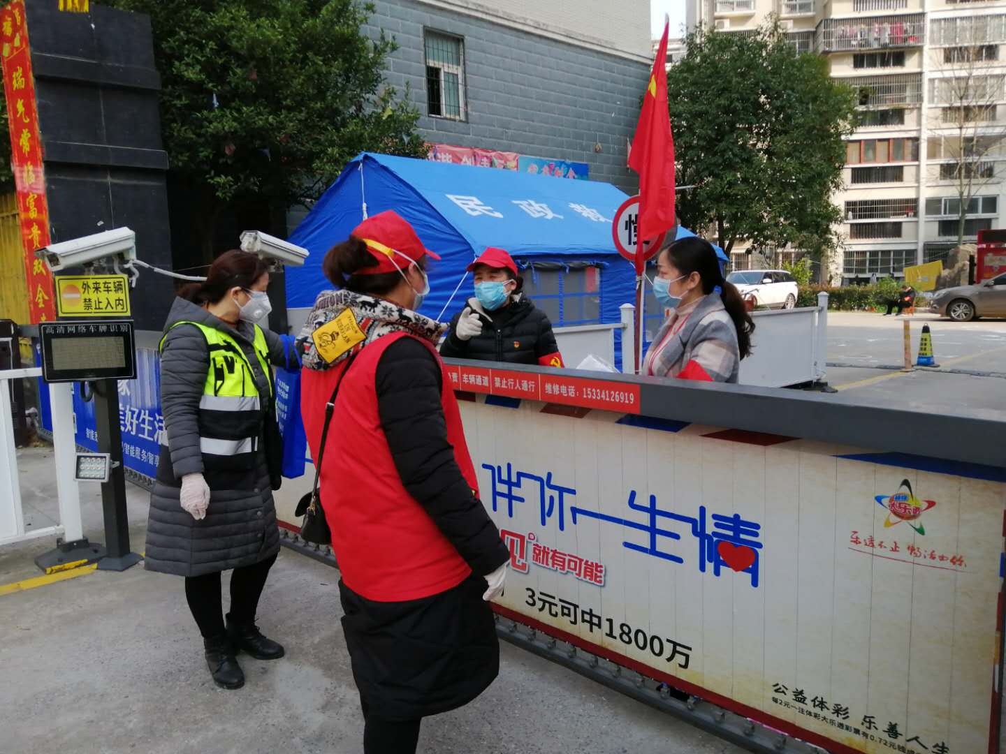 抗疫中的红色娘子军,抗疫战中的娘子军