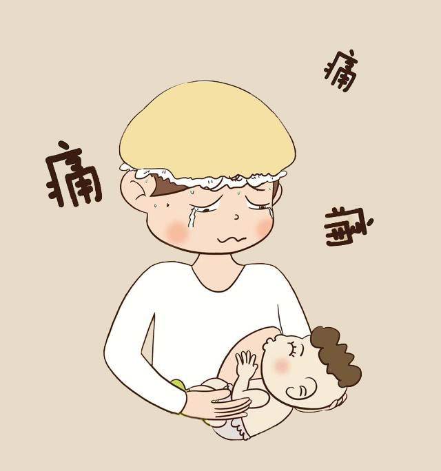 妈妈坐月子哭了,妈妈坐月子情绪不好怎么办